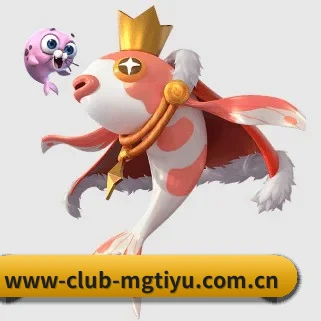 www-club-mgtiyu.com.cn APP
